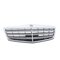 K�hlergitter Mercedes Benz W221, ab 6/2009 (Facelift)